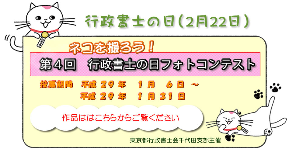 �s�����m�̓��t�H�g�R���e�X�g